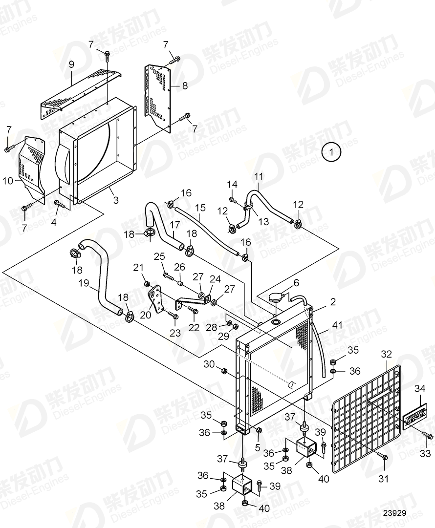 VOLVO Belt protector, right 3818713 Drawing